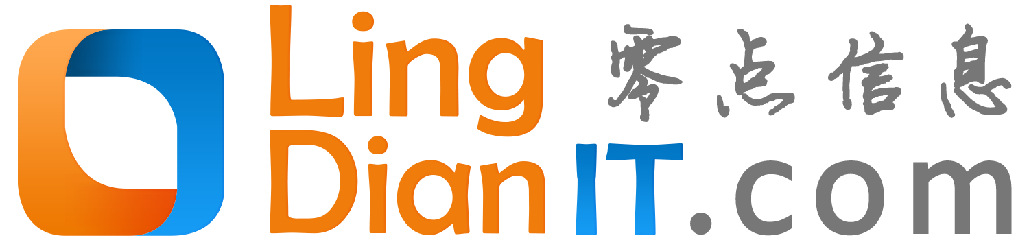 成都零點信息技術有限公司